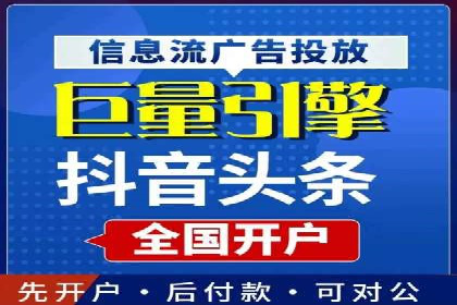 sem竞价推广托管案例：助力企业实现业绩突破